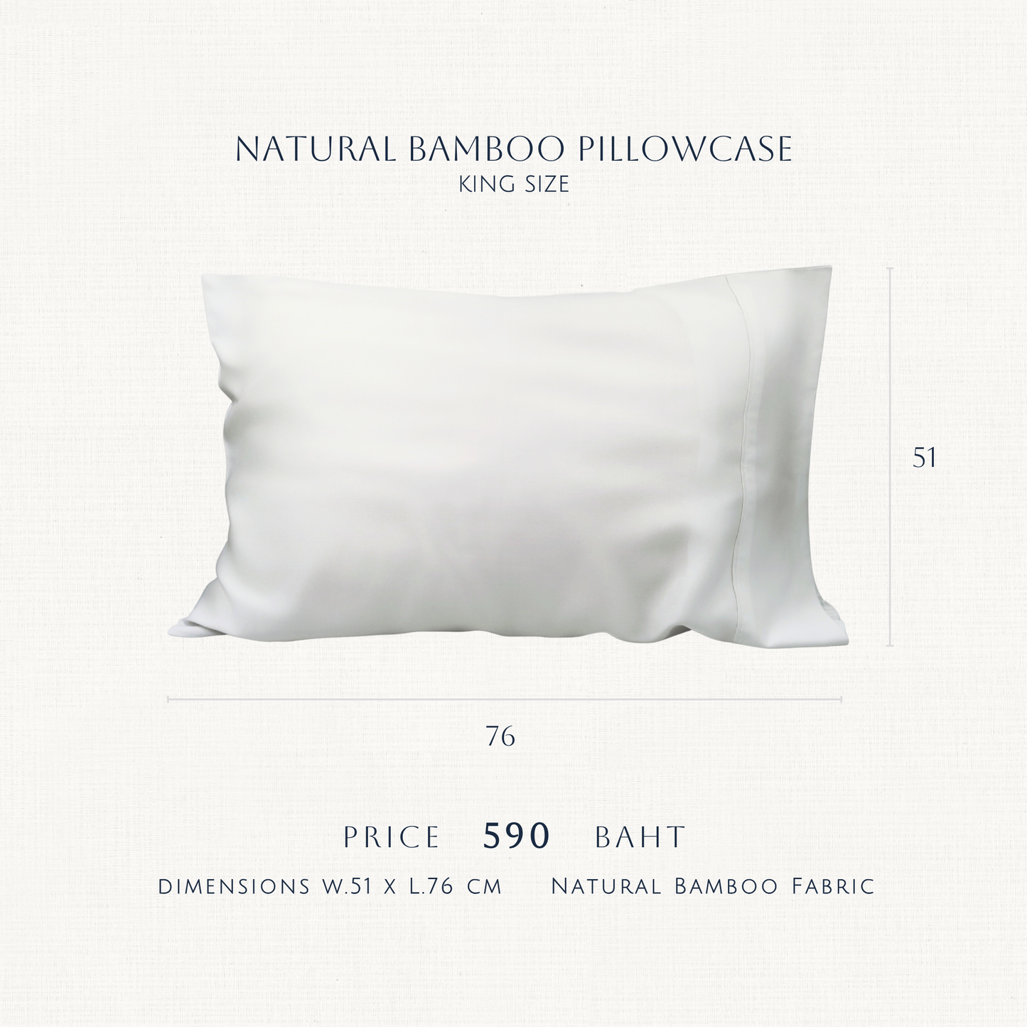 The Natural Bamboo Pillowcase