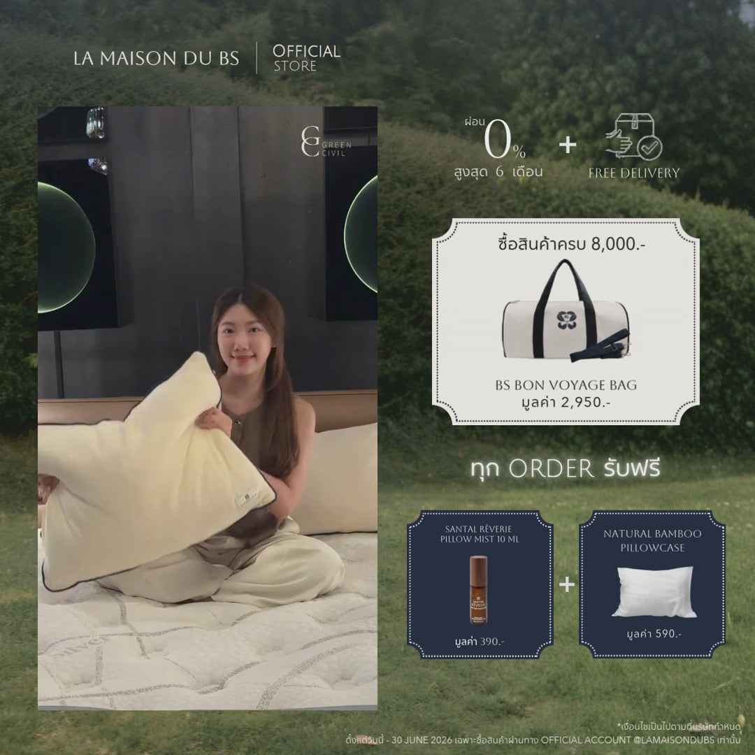 Load video: โปรโมชันพิเศษจาก La Maison du BS Official Store สำหรับหมอนออร์แกนิกและสินค้าดูแลการนอน พร้อมสิทธิพิเศษของแถม Santal Rêverie Pillow Mist, Natural Bamboo Pillowcase, BS Bon Voyage Bag, ผ่อน 0% และจัดส่งฟรีเฉพาะช่องทาง Official Store