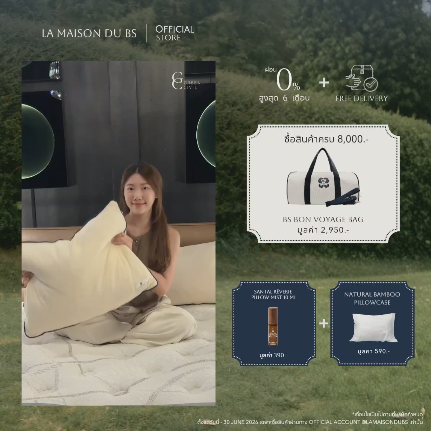 Load video: La Maison du BS — Doux Nuage PillowA New Standard of Natural Sleepสัมผัสความละมุนเหนือระดับกับ Doux Nuage Pillow หมอนที่รังสรรค์จากออร์แกนิกลาเท็กซ์ ผ่านกระบวนการขึ้นรูปแบบนุ่มฟูเสมือนเมฆ เพื่อการรองรับสรีระอย่างสมบูรณ์แบบ และการพักผ่อนที่แท้จริงโครงสร้าง Shredded Organic Latex ช่วยกระจายน้ำหนักได้อย่างนุ่มนวล รองรับแนวกระดูกสันหลังตามธรรมชาติ พร้อมปลอกหมอน Organic Cotton ที่ผ่านการรับรองมาตรฐาน GOTS มอบสัมผัสที่อ่อนโยนต่อผิว และระบายอากาศได้ดีเยี่ยมเลือกสัมผัสที่เหมาะกับคุณ:• Soft — เบาละมุนเสมือนเมฆ• Medium — สมดุลระหว่างความนุ่มสบายและการพยุงตัว• Firm — แน่นกระชับเพื่อการรองรับสูงสุดคุณสมบัติเด่น:• ผลิตจาก Shredded Organic Latex ที่ได้รับการรับรองมาตรฐาน GOLS (Global Organic Latex Standard) การันตีความเป็นออร์แกนิกแท้ ตั้งแต่การเพาะปลูกจนถึงกระบวนการผลิตอย่างเข้มงวด• ปลอกหมอน Organic Cotton ผ่านการรับรองมาตรฐาน GOTS อ่อนโยนต่อผิว และเป็นมิตรต่อสิ่งแวดล้อม• ต้านทานไรฝุ่น เชื้อรา และแบคทีเรียตามธรรมชาติ• รองรับสรีระได้อย่างลงตัว ด้วยตัวเลือก 3 ระดับ Soft / Medium / Firmเพราะการพักผ่อนที่ดีที่สุด... เริ่มต้นจากความละมุนที่เบาดุจเมฆบนผิวสัมผัสของคุณ